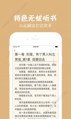 听说用菲律宾9g回国会被限制吗 这边为您打消顾虑